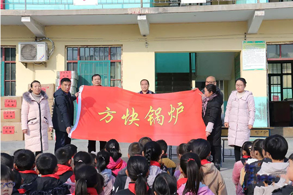 幼兒園燃氣鍋爐安全檢查表